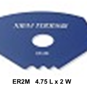 Edger Rib 2 Medium (Blue)