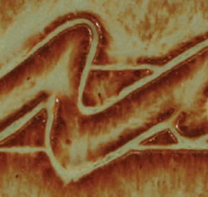 Albany Slip Brown - 16oz Amaco Potters Choice Cone 5 Glaze