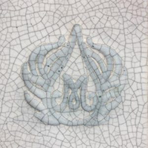 Stoneware Crackle Matte Clear - 16 oz Mayco Stoneware Glaze