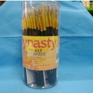 Dynasty Brush Eye of the Tiger Round Canister PB615