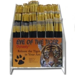 Dynasty Brush Eye of the Tiger Lucite Set 23447